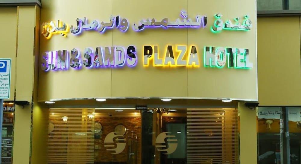 Sun And Sands Plaza Hotel Dubai Exteriör bild